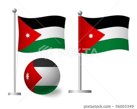 jordan flag clipart