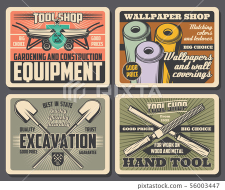 Shovels, wheelbarrows, wallpapers. Repair tools Shovels, wheelbarrows, wallpapers. Repair tools 56003447