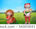 Red frogs harvesting apples and corn 56003691