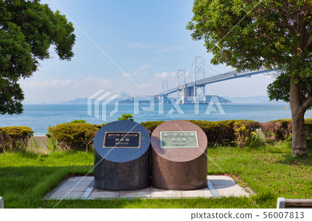 Photo Seto Ohashi Memorial Park Seto Ohashi Memorial Children's Square Road Station 6-13 Shinryocho, Sakaide City, Kagawa Prefecture Photo Seto Ohashi Memorial Park Seto Ohashi Memorial Children's Square Road Station 6-13 Shinryocho, Sakaide City, Kagawa Prefecture 56007813