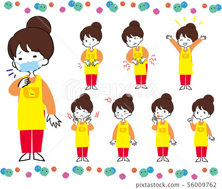 Nursery teachers with poor physical condition Nursery teachers with poor physical condition 56009762