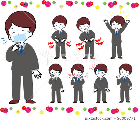 Unsatisfactory office worker whole body set 56009771