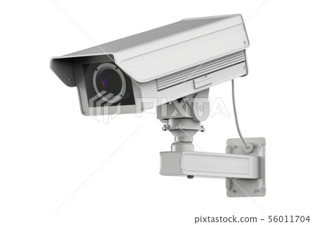 white cctv camera