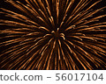 高崎節煙花 56017104
