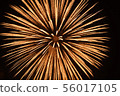 高崎節煙花 56017105