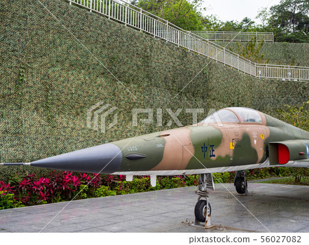 New Taipei City Military Park New Taipei City Military Park 56027082