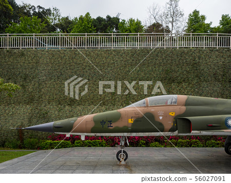 New Taipei City Military Park 56027091