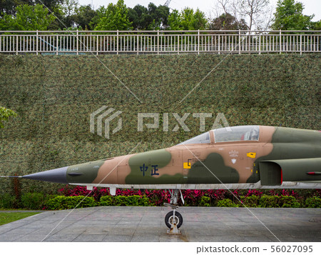 New Taipei City Military Park 56027095