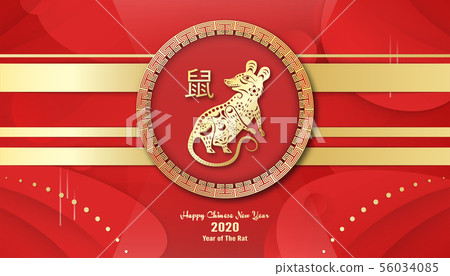 Happy Chinese new year 2020, year of the rat. 56034085