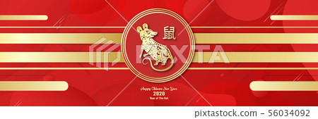 Happy Chinese new year 2020, year of the rat. Happy Chinese new year 2020, year of the rat. 56034092