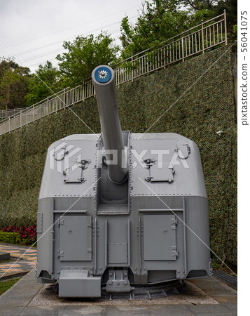 New Taipei City Military Park facade 56041075