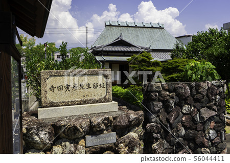 Kochi City Terada Akihiko Memorial Hall, Kochi City, Kochi Prefecture 56044411