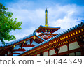 Yakushi-ji五層寶塔 56044549