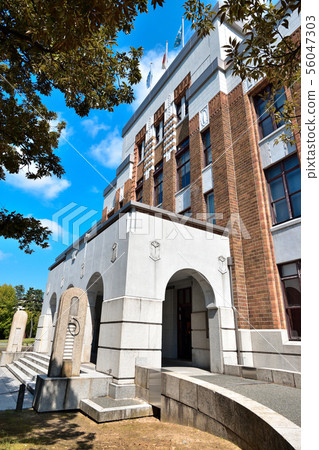 Ishikawa Prefectural Government Shiinoki Guest House Ishikawa Prefectural Government Shiinoki Guest House 56047303