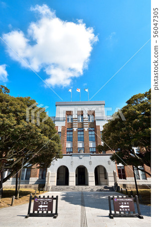 Ishikawa Prefectural Government Shiinoki Guest House 56047305