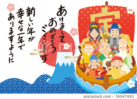 Shichifukujin Treasure ship New Year's card New Year's card template 56047493