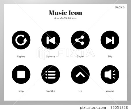 Music icons rounded solid pack - Stock Illustration [56051828] - PIXTA