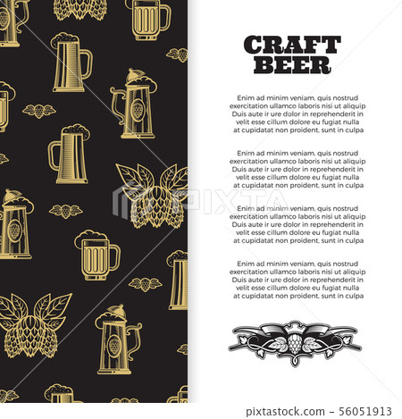 Craft beer poster with banner design 56051913