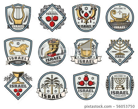 Israel symbols, Jewish religious and Judaism signs 56053750