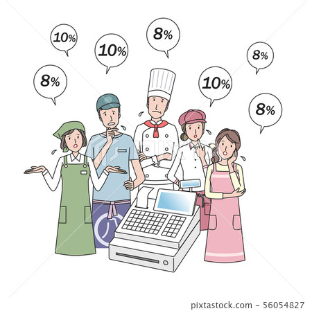 各種稅收工人 56054827