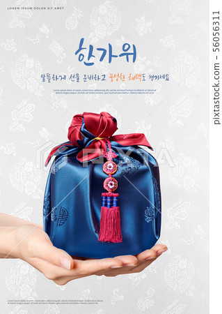 Template, chuseok, holiday, korea, traditional 56056311