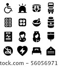 Medical icon 56056971