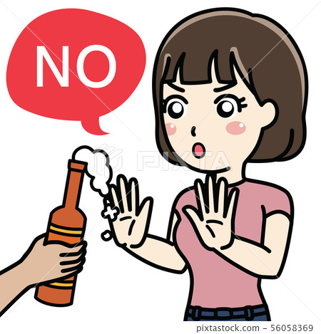 拒絕喝酒的女性 56058369