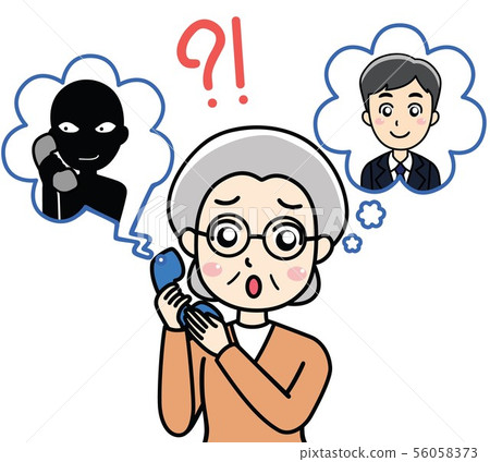 Illustration of Oreore fraud (special fraud) 56058373