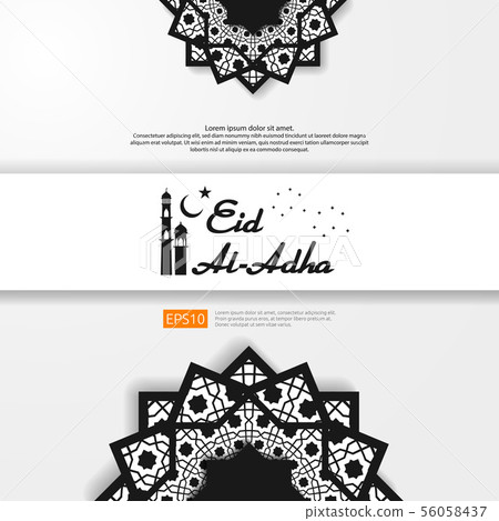 Eid al Adha Mubarak greeting Design. abstract 56058437