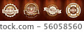 Oktoberfest beer logo bundle set for bar or pub 56058560