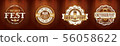 Oktoberfest beer logo bundle set for bar or pub 56058622
