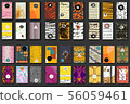 Contemporary backgrounds big template bundle set 56059461