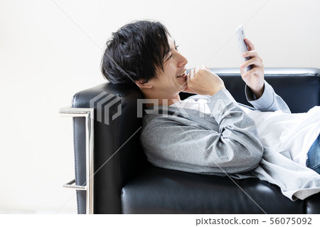 Love Game Reading Internet Communication Love Game Reading Internet Communication 56075092
