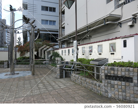 在豐島區的前池袋歷史公園 56080921