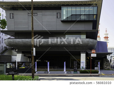 Kochi Prefectural Kochi Castle History Museum Kochi City, Kochi Prefecture 56081010