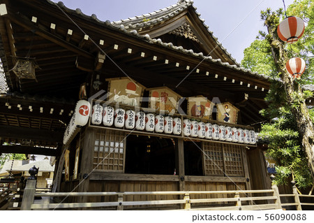 Kochi Hachimangu Shrine（大雄寶殿）高知縣高知市 56090088