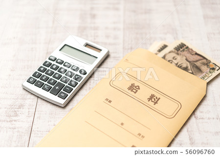 Image photo 56096760