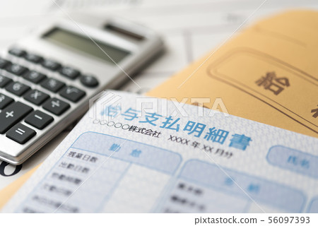 Image photo 56097393