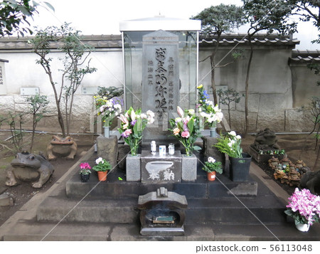 位於千代田區大手町的海克門頭 56113048