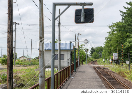 Tagical station 56114158