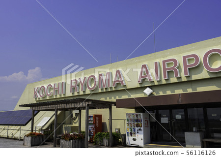 Kochi Ryoma Airport (Nangoku City, Kochi Prefecture) 56116126