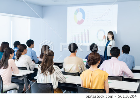 seminar 56116204
