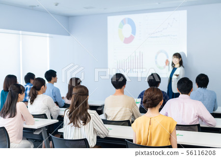 seminar 56116208