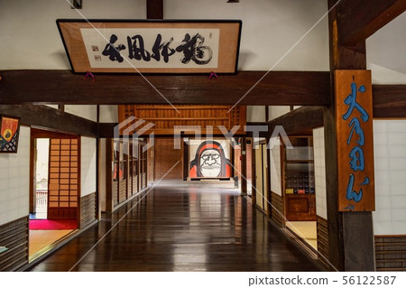 大學醫院 56122587
