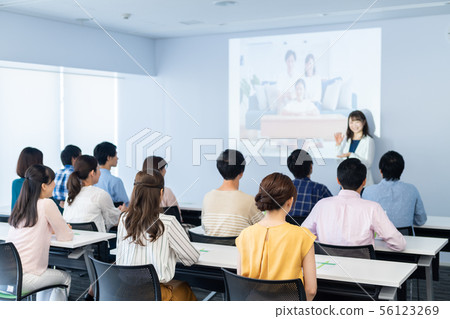 seminar seminar 56123269