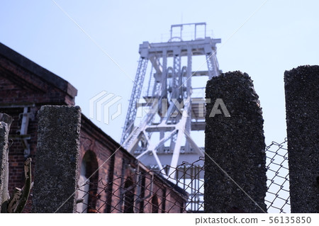 Manda mine landscape 56135850