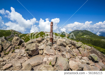 Mount Norikura 56160215