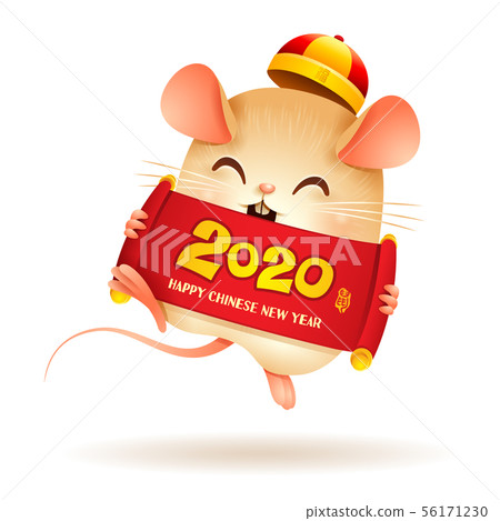 The Little Rat with Chinese scroll 2020. The Little Rat with Chinese scroll 2020. 56171230