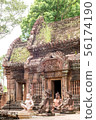 Ancient pink stone guardian statue carvings in 56174190