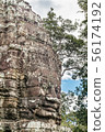 Giant face stone carving faces of Bayon temple in 56174192